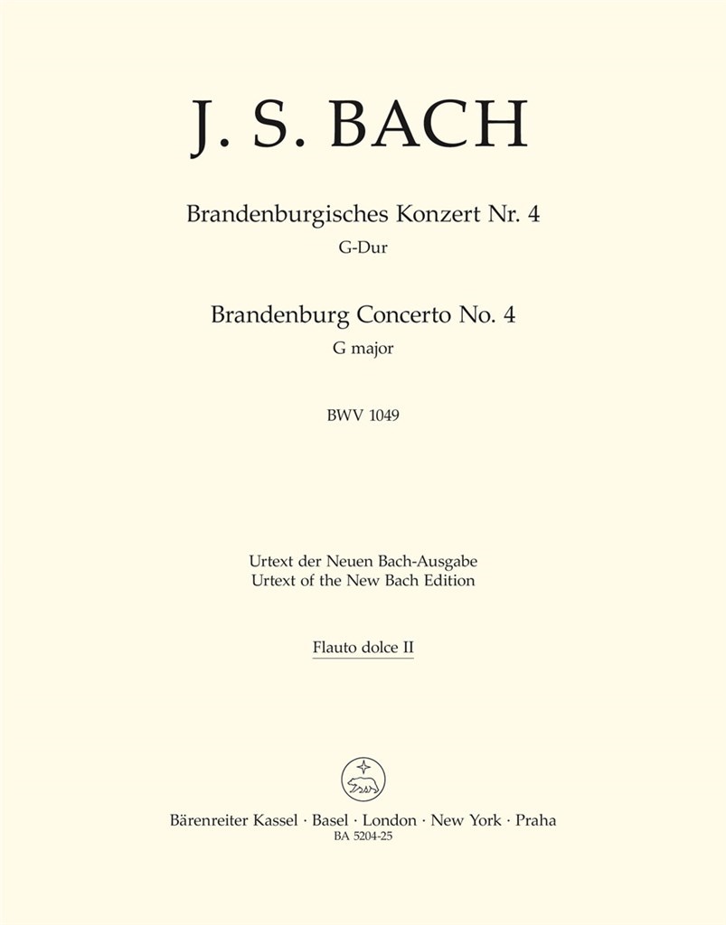 Brandenburg Concerto